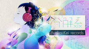 Bunkai-Kei Records